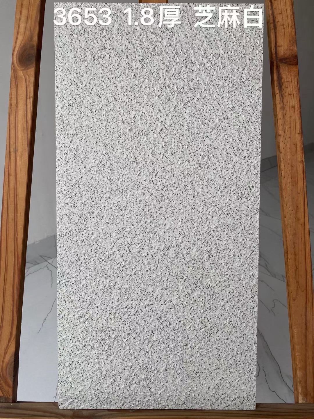 仿石材pc磚生態地鋪石廠家18厚價格